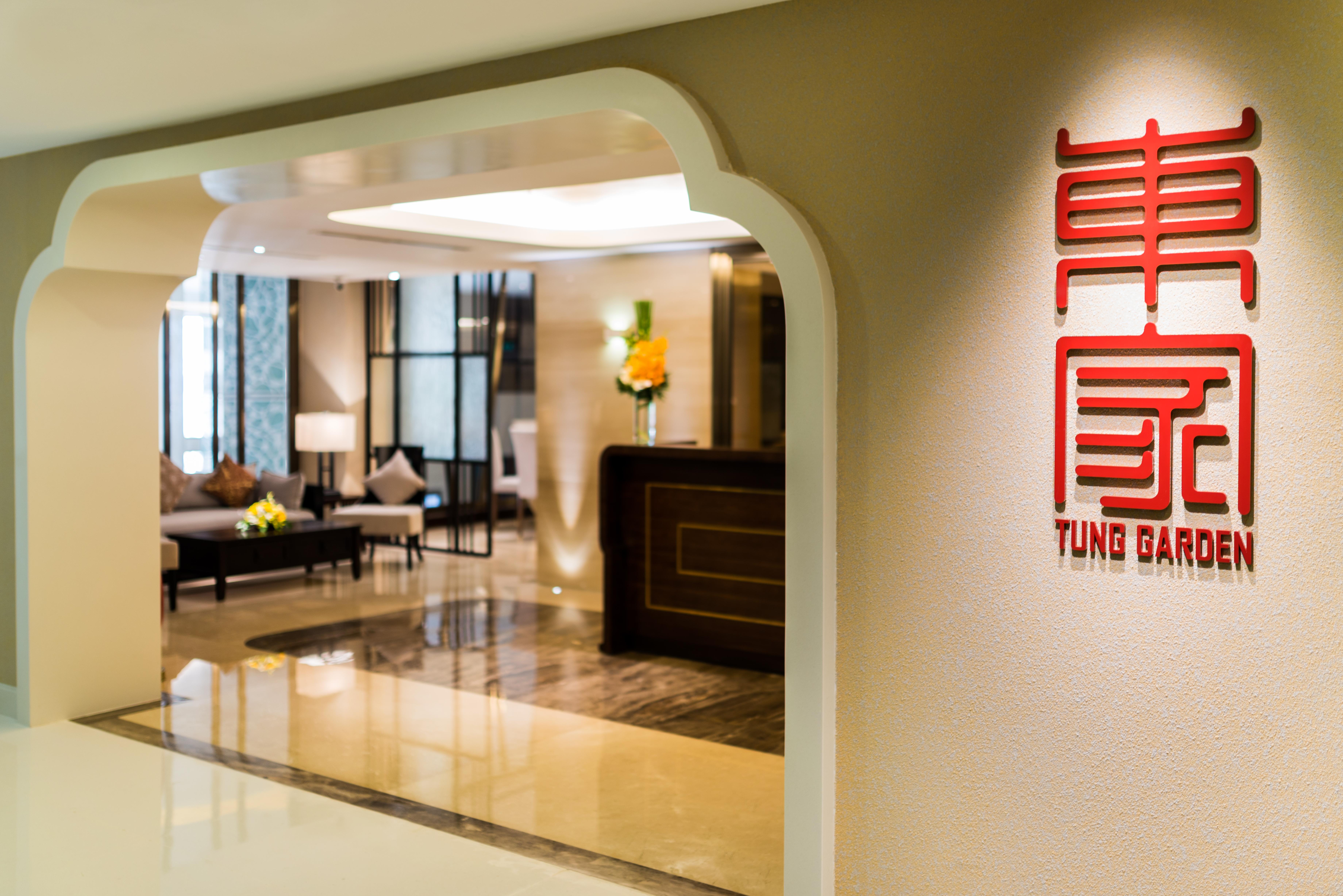 Eastin Grand Hotel Saigon Хошимин Екстериор снимка Lobby